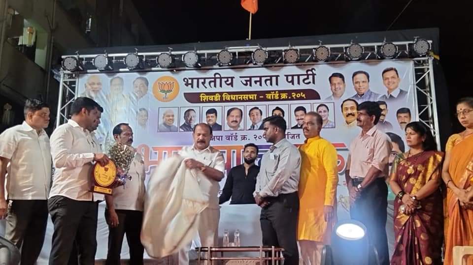 Accolades and Certificates